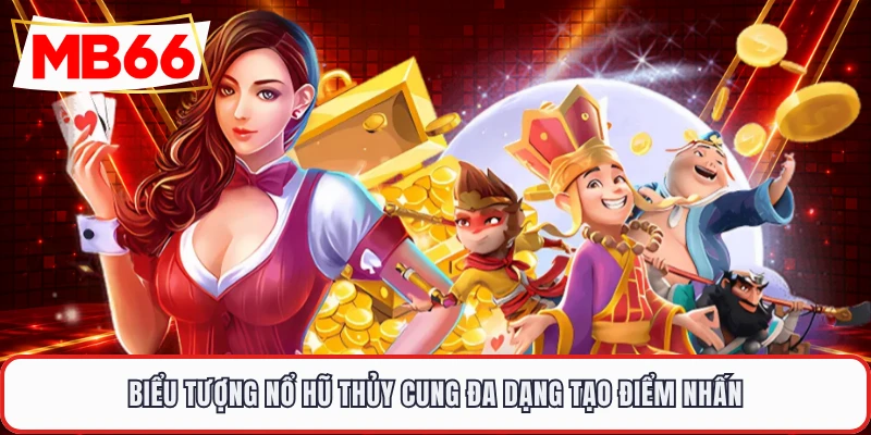 Biểu tượng nổ hũ thủy cung đa dạng tạo điểm nhấn